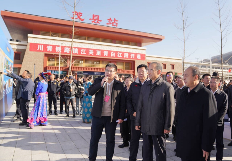 川青铁路镇江关至青白江段开通运营黄强宣布开通「相关图片」