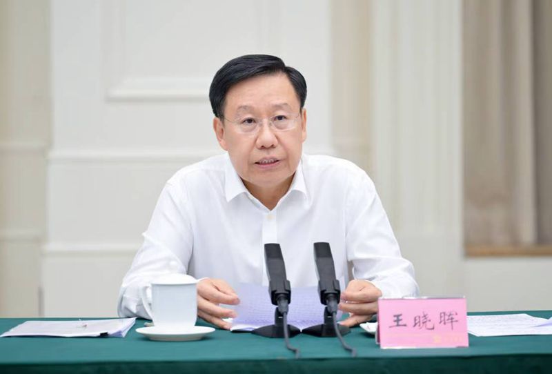 王晓晖主持召开全省经济运行工作推进会议强调坚定不移实现全年目标任务勇担经济大省责任为全国大局多作贡献施小琳作工作部署 田向利出席「相关图片」